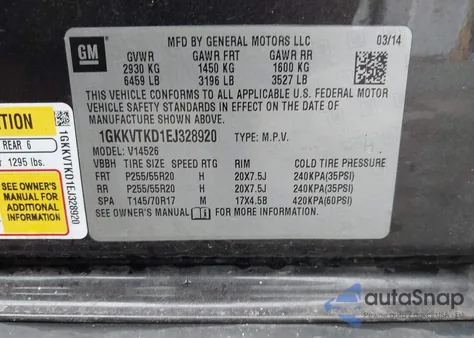 2014 GMC Acadia Denali из США, поврежденный, VIN 1GKKVTKD1EJ328920